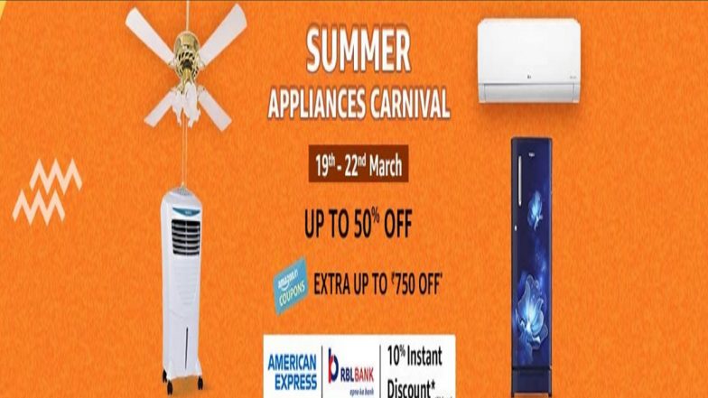 Amazon Summer Carnival Sale ला आजपासून सुरुवात: Summer Appliances वर 50% सूट