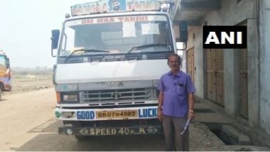 Odisha:  हेल्मेट न घालता चालवला ट्रक, पोलिसांनी ठोठावला 1,000 रुपयांचा दंड; ओडिशा येथील अजब प्रकार