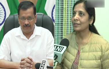 Sunita Kejriwal Tests Positive for COVID19: मुख्यमंत्री अरविंद केजरीवाल यांच्या पत्नी सुनीता केजरीवाल यांना कोरोना विषाणूची लागण