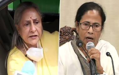 West Bengal Assembly Elections 2021: भाजपविरुद्ध लढण्यासाठी ममता बॅनर्जींना मिळाले Jaya Bachchan यांचे समर्थन; पश्चिम बंगालमध्ये घेणार सभा व रोड शो