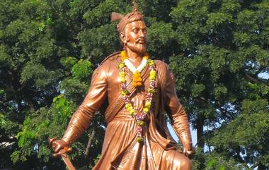 Sambhaji Maharaj Punyatithi 2021: छत्रपती संभाजी महाराज यांच्या पुण्यतिथी निमित्त जाणून घ्या युगपुरुषाविषयी काही खास गोष्टी!