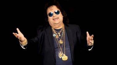 Bappi Lahiri Passes Away: गायक, संगीतकार बप्पी लहरी यांचे मुंबईत निधन