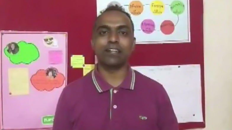 Ranjit Singh Disale Scholarships: ग्लोबल टीचर पुरस्काराने सन्मानित रणजितसिंह डिसले गुरुजी यांच्या नावे इटलीतील विद्यार्थ्यांना मिळणार स्कॉलरशिप
