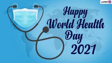 World Health Day 2021: यंदा जागतिक आरोग्य दिन 'Building a fairer, healthier world' च्या थीम वर होणार साजरा; जाणून घ्या महत्त्व