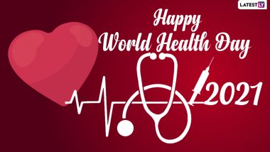 Happy World Health Day 2021 Wishes: जागतिक आरोग्य दिनाच्या शुभेच्छा WhatsApp Status, Facebook Messages द्वारा देत करा दीर्घायुरारोग्य साठी प्रार्थना