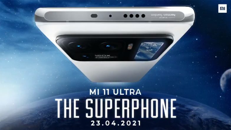 Xiaomi Mi 11 Ultra 'या' तारखेला भारतात होणार लाँच, हा स्मार्टफोन असणार कॅमे-याच्या बाबतीत अव्वल