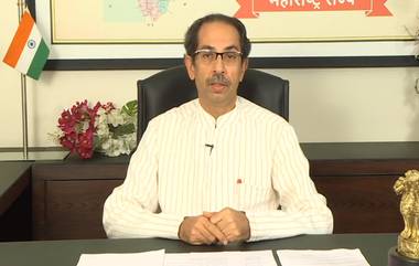 Uddhav Thackeray Address to State Today: सर्वसामन्यांनाही मुंबई लोकलमधून प्रवास करता येणार? मुख्यमंत्री उद्धव ठाकरे यांच्या घोषणेकडे सर्वांचे लक्ष