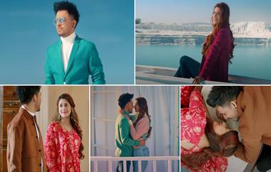 Oh Sanam Song Released: श्रेया घोषाल आणि टोनी कक्कर यांचे रोमँटिक गाणे 'ओ सनम' रिलीज; पहा व्हिडिओ