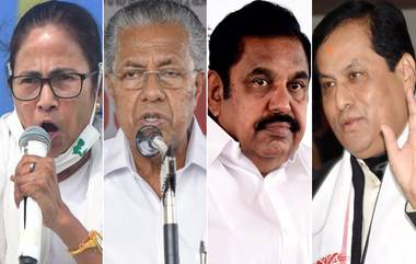 Kerala Assembly Election 2021Exit Polls Results: केरळमध्ये पुन्हा एकदा LDF ची सत्ता येणार; विधानसभा निवडणुकीबाबत एक्झिट पोल्सचा अंदाज