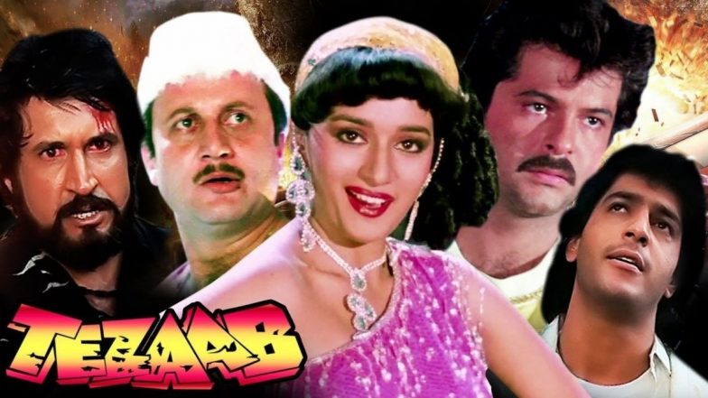 Tezaab Remake: माधुरी दीक्षित आणि अनिल कपूरच्या चाहत्यांसाठी खुशखबर; 'तेजाब' चित्रपटाचा होणार रिमेक, मुराद खेतानने विकत घेतले हक्क