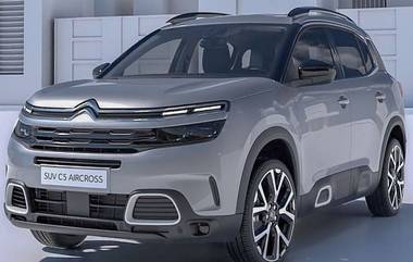 नवी C5 Aircross SUV ची भारतात डिलिव्हरी सुरु;  खरेदीशिवाय तुम्हाला घरी घेऊन जाता येणार, जाणून घ्या कसे