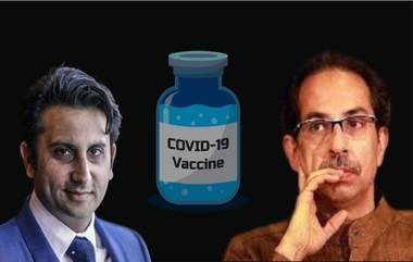 Corona Vaccination In Maharashtra: मुख्यमंत्री उद्धव ठाकरे आणि अदर पुनावाला यांच्यात ऑनलाईन बैठक, महाराष्ट्रातील कोरोना लसीकरणाबात चर्चा