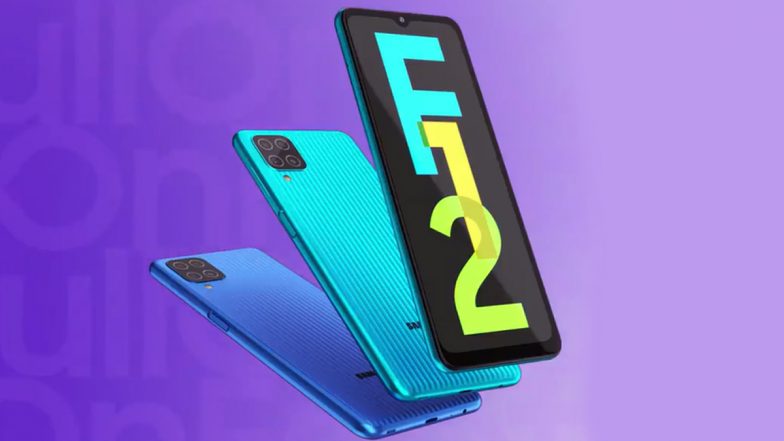 Samsung Galaxy F12 उद्या भारतात लाँच होणार लाँच, काय असू शकतात याची खास वैशिष्ट्ये