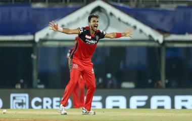 MI vs RCB IPL 2021: Harshal Patel याच्या भेदक गोलंदाजीपुढे मुंबई फलंदाजांची शरणागती, विजयासाठी बेंगलोरला 160 धावांचे लक्ष्य