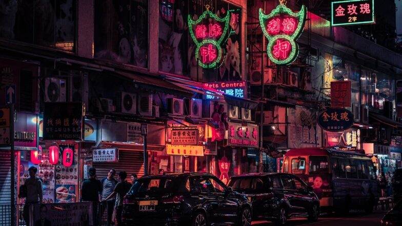 Hong Kong Multimillion Dollar Scam: 90 वर्षीय महिलेची तब्बल 2.41 अब्ज रुपयांची फसवणूक; हाँग काँग येथील घटना