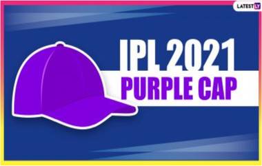 IPL 2021 Purple Cap Updated: हर्षल पटेल बनला आयपीएलच्या एका हंगामातील सर्वकालीन यशस्वी भारतीय गोलंदाज, DJ Bravo च्या रेकॉर्डची बरोबरी करत घडवला इतिहास