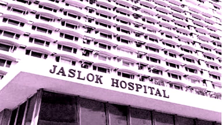 Jaslok Hospital: मुंबईतील जसलोक रुग्णालय आता केवळ कोरोना रुग्णांसाठी आरक्षीत