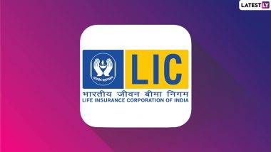 LIC IPO: एलआयसीचा आयपीओ आर्थिक वर्षाच्या अखेरच्या तिमाहीत लॉन्च होण्याची अपेक्षा