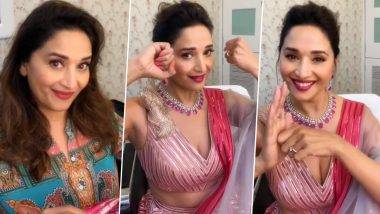 Madhuri Dixit ने तिच्या खास अंदाजामध्ये ‘Bajre Da Sitta’ trend मध्ये उडी घेत शेअर केला व्हिडिओ