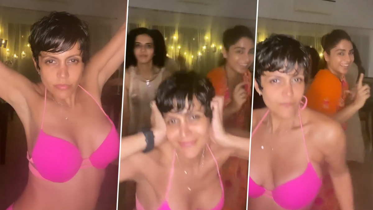 Mandira Bedi Hot Bikni Dance: मंदिरा बेदी हिने आपल्या वाढदिवसानिमित्त  बिकिनी घालून आपल्या मैत्रिणींसोबत केला हॉट डान्स, Watch Bold Video | 🎥  LatestLY मराठी