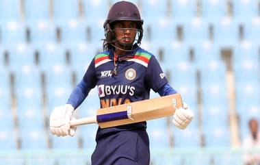 Mithali Raj Record, IND W vs ENG W: मिथाली राज हिचा धावांचा डोंगर रचत विश्वविक्रम; भारतीय महिला क्रिकेट संघाच्या शिरपेचात मानाचा तूरा