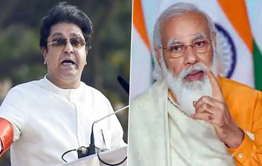 Raj Thackeray Letter to PM Modi: 'रेमडेसिवीर आणि इतर औषधांच्या खरेदी-वितरणाचे अधिकार राज्यांना द्यावेत'; राज ठाकरे यांचे पंतप्रधान नरेंद्र मोदी यांना विनंती पत्र