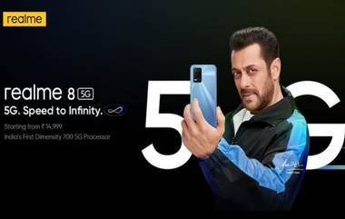 Realme 8 च्या किंमतीत झाली घट, 64MP कॅमेरा असलेल्या या स्मार्टफोनची 'ही' आहे नवी किंमत