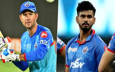 IPL 2021: Shreyas Iyer आता बनणार दिल्ली कॅपिटल्सचा 12वा खेळाडू? कोच Ricky Ponting यांच्या आमंत्रणावर DC कॅप्टनची मजेदार रिअक्शन (Watch Video)