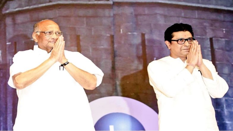 Pandharpur-Mangalwedha Assembly By-Elections: पंढरपूर-मंगळवेढा विधानसभा पोटनिवडणुकीत मनसेचा राष्ट्रवादी काँग्रेसला पाठिंबा