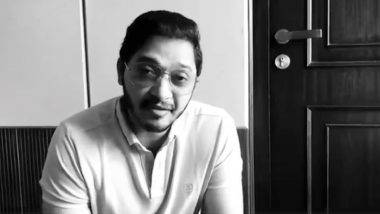 Nine Rasa: अभिनेता Shreyas Talpade ने सादर केला 'नाइन रसा' नावाचा स्वतःचा OTT Platform; पहायला मिळणार खास थिएटर आणि परफॉर्मिंग आर्टबाबत कंटेंट (Watch Video)