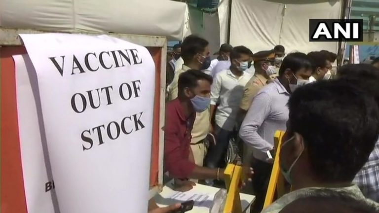 मुंबई: BKC Vaccination Centre मध्ये आज पुन्हा थांबले कोविड 19 लसीकरण; केवळ Covaxin चा दुसरा डोस देण्याचं काम सुरू