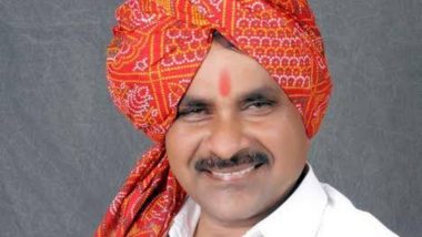Raosaheb Antapurkar Passes Away: नांदेडचे काँग्रेस आमदार रावसाहेब अंतापूरकर यांचे मुंबईत कोविड 19 उपचारादरम्यान निधन