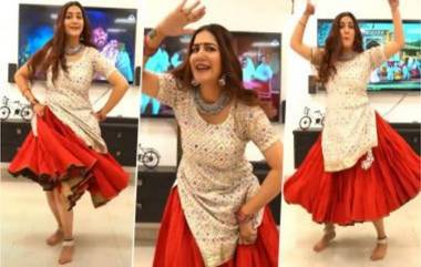 Sapna Choudhary Dance Video: हरयाणवी डान्सर सपना चौधरी ने घागऱ्यावर केला हॉट डान्स; लॉकडाऊन काळात घरात राहून करतीय आपल्या चाहत्यांचे मनोरंजन