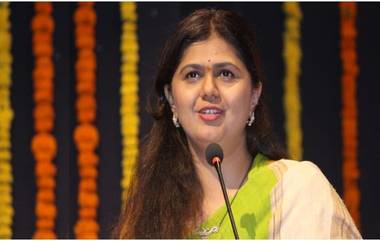 Pankaja Munde Tested Positive for COVID-19: भाजप नेत्या पंकजा मुंडे यांची कोरोना चाचणी पॉझिटिव्ह