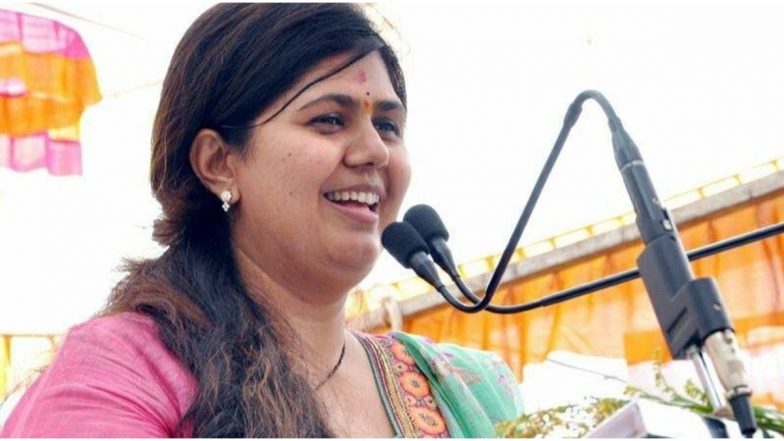 Pankaja Munde Tested COVID Positive: भाजप नेत्या पंकजा मुंडे यांना कोरोना विषाणूची लागण; ट्विटरवर दिली माहिती