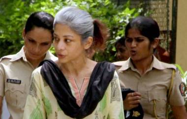 मुंबई : Indrani Mukerjea सह भायखळा कारागृहामध्ये 38 जण कोरोनाबाधित