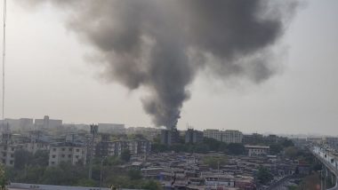 Kurla Fire: मुंबई मध्ये कुर्ला परिसरात भंगार दुकानांना आग; अद्याप जीवितहानी नाही