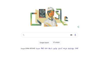 वेरा गेदरॉयट्स Google Doodle: राजकुमारी Vera Gedroits यांच्या 151 व्या जयंती निमित्त गुगलचे खास डुडल, जाणून घ्या त्यांच्याबद्दल अधिक