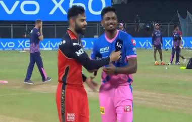 RCB vs RR IPL 2021: टॉस दरम्यान Virat Kohli गोंधळला, पाहून संजू आणि समलोचक Ian Bishop यांनाही झाले हसू अनावर (Watch Video)