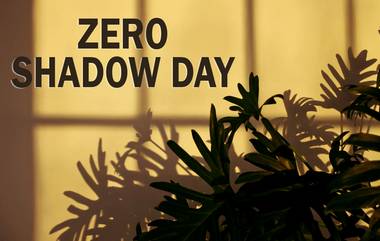 Zero Shadow Day: महाराष्ट्रात 3 ते 31 मे दरम्यान अनुभवता येणार 'शून्य सावली दिवस'; जाणून घ्या तुमच्या शहरातील तारीख आणि वेळ