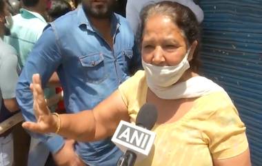 Woman Buys Liquor in Delhi: 'हमारे को दवाओं से नहीं, पेग से असर होगा'; दिल्लीत दारू खरेदीसाठी आलेल्या महिलेचा अजब दावा, Watch Video