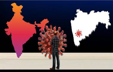 New Travel Guidelines For Maharashtra Airport: जोखीम असलेल्या देशांतून आलेले प्रवाशांसाठी 7 दिवसांचे क्वारंटाईन, 15 दिवसांच्या प्रवासाचा इतिहासही तपासला जाणार