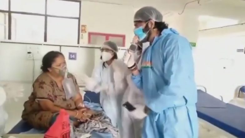 Surat Hospital मधील डॉक्टरांनी 'असा' साजरा केला कोरोना रुग्ण महिलेचा वाढदिवस; पहा Viral Video
