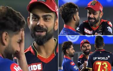 Rishabh Pant आणि Virat Kohli यांचा मॅच संपल्या नंतरचा व्हिडिओ होतोय चांगलाच व्हायरल (Watch Video)