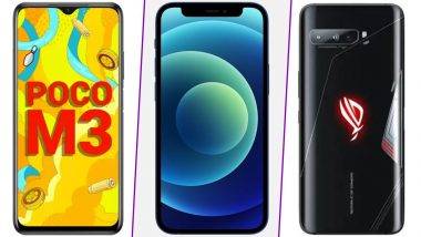 Redmi, Realme, Oppo सह विविध कंपनीच्या स्मार्ट फोन्सच्या दरात मोठी कपात, आजचं खरेदी करा नवा मोबाईल