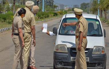 महाराष्ट्रात प्रवासासाठी पुन्हा एकदा लागणार E-pass; कसा कराल अर्ज? जाणून घ्या