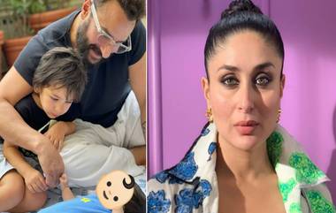 Kareena Kapoor ने विकेंड चा फॅमिली फोटो शेअर करत पहिल्यांदाच पोस्ट केली तिच्या चिमुकल्या नवाबाची झलक; पहा फोटो