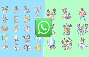 Whatsapp कडून  Vaccines for All Stickers चे अनावरण; कोरोना लसीकरणाबाबत जनजागृती करण्यासाठी उचलले महत्वाचे पाऊल