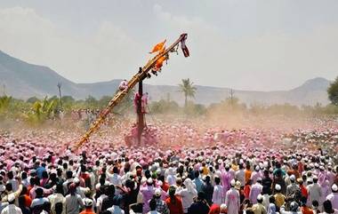 Bagad Yatra: बगाड यात्रेमुळे साताऱ्याच्या बावधनमध्ये उद्भवले कोरोनाचे संकट; ग्रामस्थांनंतर आता पोलीस कर्मचाऱ्यांचीही कोव्हीड-19 चाचणी पॉझिटिव्ह