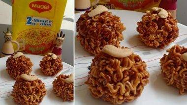 Maggi Laddu: बाबो! युजरने मॅगीपासून बनवले लाडू, सोशल मिडियावर फोटो व्हायरल; लोक म्हणतात- 'आता हे सहन होत नाहीये', पहा मजेशीर प्रतिक्रिया